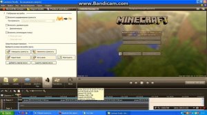 Как ускорить видео[Camtasia Studio 7]