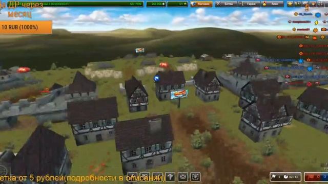 Танки онлайн стрим раздаю подарки,голды и хорошее настроение смотреть онлайн