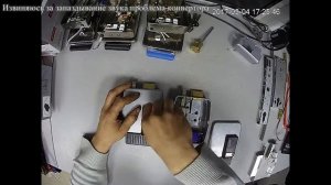 Моё мнение о работе с замками, + и -, краткий разбор. Выпуск 2