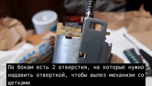 Ремонт заднего дворника на Mitsubishi Space Star