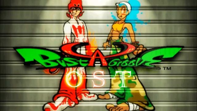 Bust A Groove OST - Uwasa No Capoeira смотреть онлайн