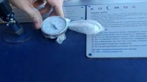 Отзыв о котле "Космос 35", г. Звенигород