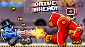 НОВАЯ ЛЕГЕНДАРНАЯ ТАЧКА *МИНИ ПУШКА* VS КОНГ В Drive Ahead Сражения на Машинках