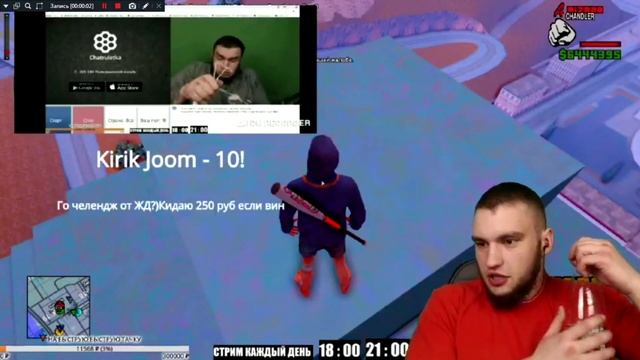 Донат Влада Гантели (Тутутуту) смотреть онлайн