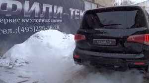 Тюнинг выхлопной системы Infiniti QX56 (разводка выхлопа, спортивный глушитель)