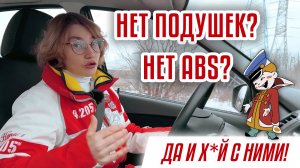 Антикризисная Lada Granta 2022 года! Как российский автопром справляется с санкциями