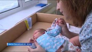 Жительница Нягани родила малыша с рекордным весом