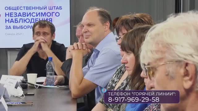 22.07.2021_Губерния