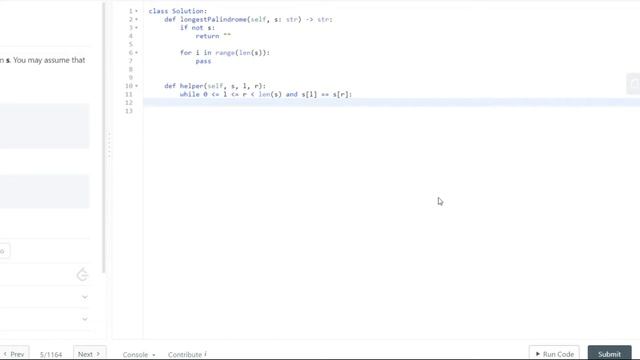 Daily Coding Problem - Problem 46 (Longest Palindromic Substring)