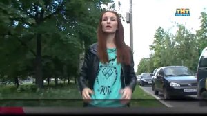 Центр Ижевска