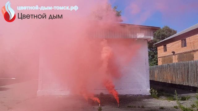 Цветной дым Smoke bomb 2, Smoke fountain и Smoking fontain MIX смотреть онлайн