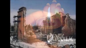 землетрясение в армении 1988