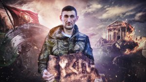 ЗАГАДКИ ЗАТЕРЯННОЙ УСПЫ. СЕКРЕТНАЯ АРХЕОЛОГИЯ