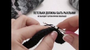 Хитрости боснийской резинки ;)