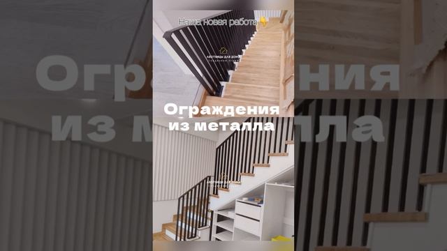 ?Эта работа точно поразит вас своей красотой и масштабностью? смотреть онлайн