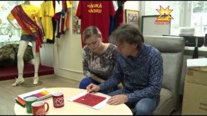 Сердце Чувашии