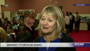 Финно-угорское кино