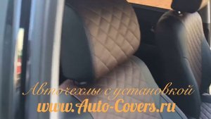 Чехлы на СангЕнг Актион Нью с установкой.