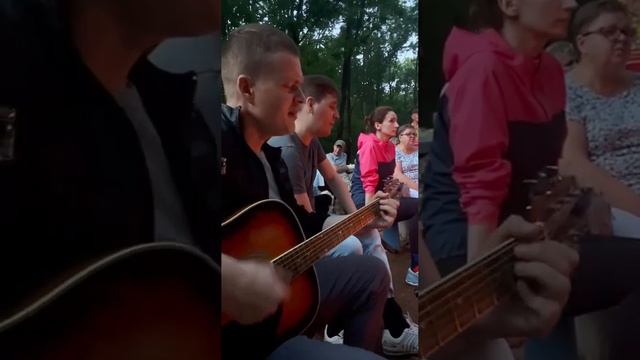Душевные посиделки с гитарой у костра