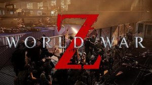 World War Z Кооп Стрим с Dan Panf Games