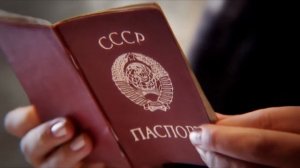 РОССИЯ - КОЛОНИЯ США.