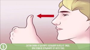 КАК СНИЗИТЬ ГЛАЗНОЕ ДАВЛЕНИЕ БЕЗ КАПЕЛЬ?