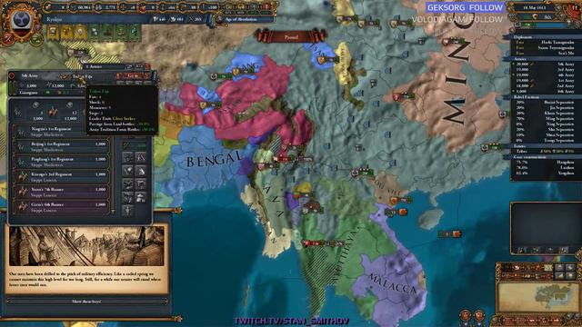EU4 - Рюкю-Орда - 39 - (The Three Mountains, 1.28.3, Europa Universalis IV, Ryukyu-Horde)