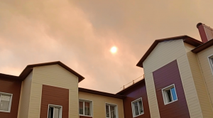 Как же это страшно??