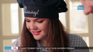 Кто лучше готовит, мужчины или женщины? / Наше утро