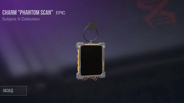 ОБЗОР ОБНОВЛЕНИЕ 0.26.0 смотреть онлайн