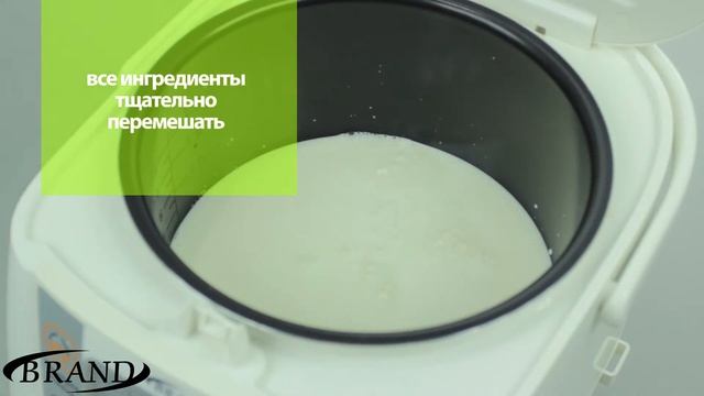 Brand 37502 рецепт приготовления Сливочного Йогурта смотреть онлайн