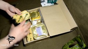 Индивидуальный рацион питания (ИРП) Сухой Паек. Вариант 2