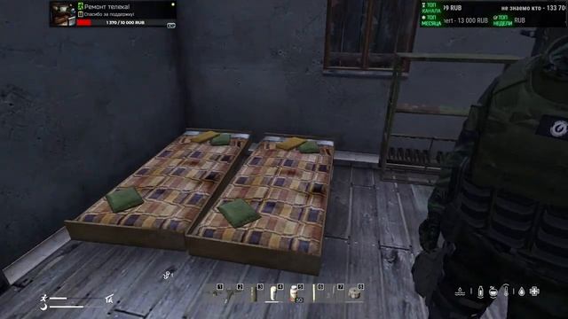 ЖDALKER PR - DayZ смотреть онлайн