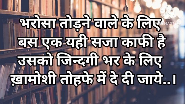 एक दिन ये दुख खत्म करके रहूंगा || Best Motivational Speech Hindi Video & Life Changing Quotes