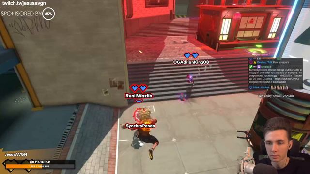 ХЕСУС БРАТИШКИН И РЕКРЕНТ ИГРАЮТ В KNOCKOUT CITY смотреть онлайн