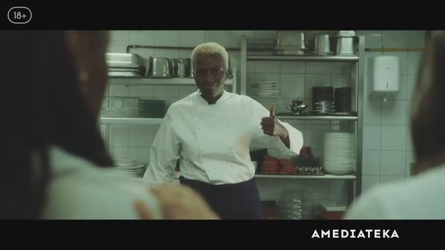 Внутренняя кухня (2023) Трейлер на русском смотреть онлайн