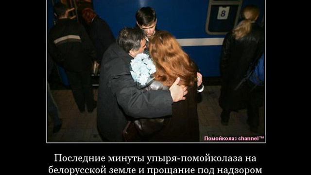 По этапу в Россию Андрей Суздальцев