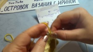 ТАПОЧКИ СПИЦАМИ #291