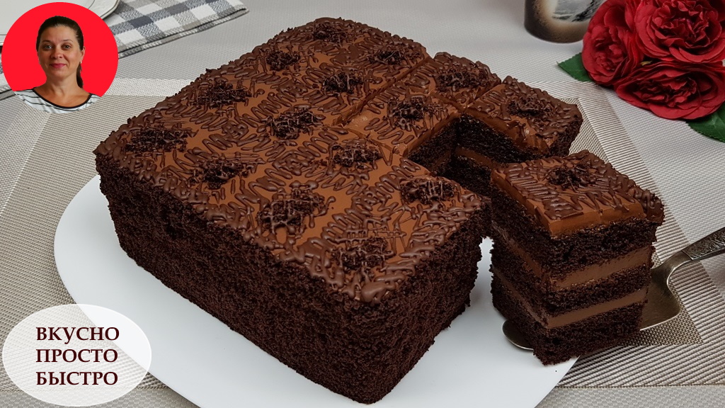 Торт за считанные минуты ?? Невероятно вкусный Мега шоколадный торт