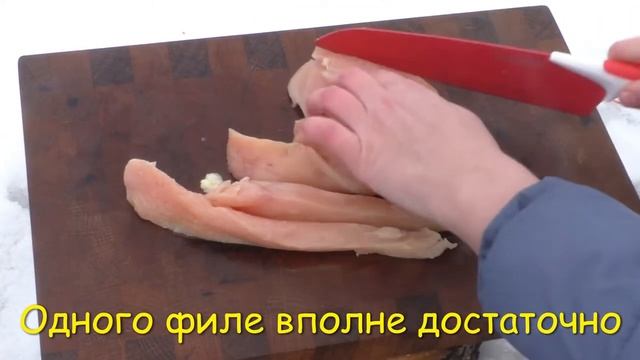 ГРИБНОЙ СУП с королевскими шампиньонами в ПОЛЕВЫХ УСЛОВИЯХ