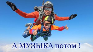 Немцева Полина-4 класс(Т. Альбинони, В. Гиллок)