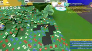 Как пройти ивент компьютерной пчелы в Bee Swarm Simulator?