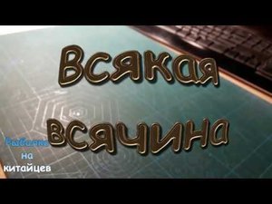 Кроссовки Salomon Часть 2