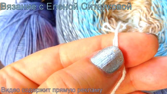 Что будем Вязать? Пряжа  Drops Baby Merino и Yarn Art Flowers
