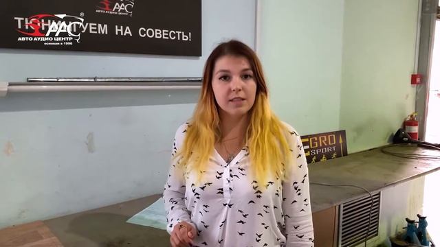 Электротонировка Porsche