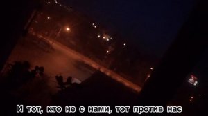 Клип- все мои друзья входят во вкус/ на английском