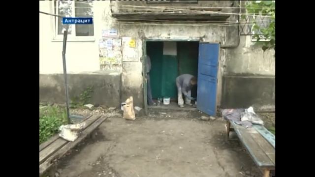 Коммунальщики готовят жилые дома к предстоящему отопительному сезону