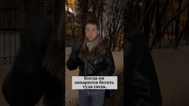 Как попросить правильно мужа бросить курить? Владимир Брилёв
