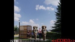 Новосибирск. АН  «СОЮЗ» Покупайте_ квартиры в ЖК  _Мандарин 2_