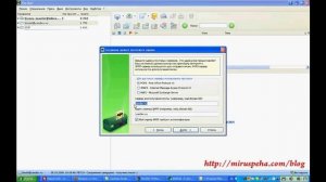 Работаем с почтовым клиентом The Bat!